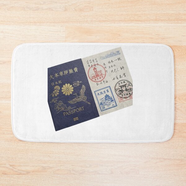 Item preview, Japanese language passport stamps dialect learner polyglot vintage gift designed and sold by language-des.