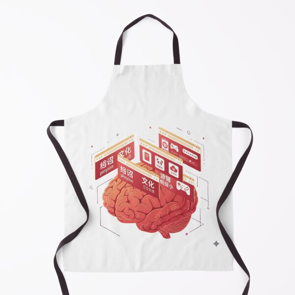 Item preview, Chinese Mandarin brain browser tabs polyglot language learner tech gift designed and sold by language-des.