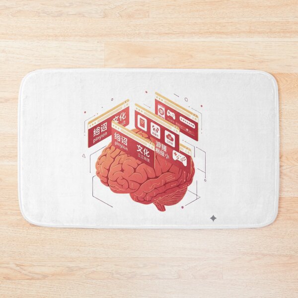 Item preview, Chinese Mandarin brain browser tabs polyglot language learner tech gift designed and sold by language-des.