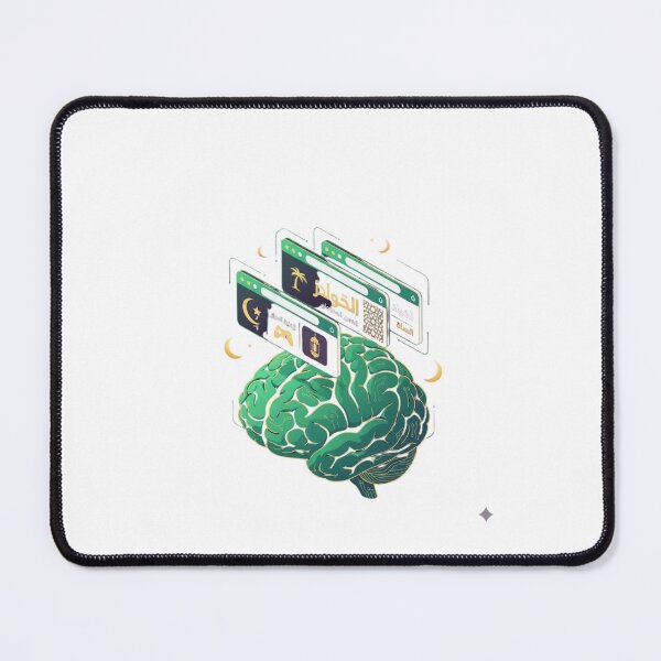 Item preview, Arabic brain browser tabs polyglot language learner calligraphy tech gift designed and sold by language-des.