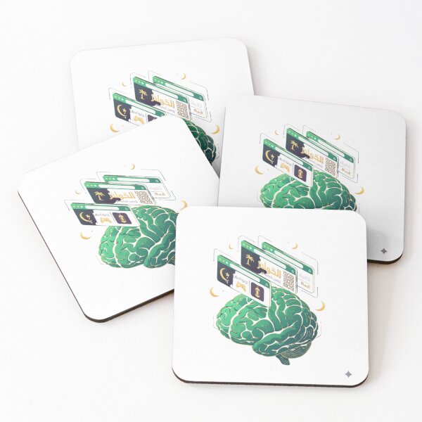 Item preview, Arabic brain browser tabs polyglot language learner calligraphy tech gift designed and sold by language-des.