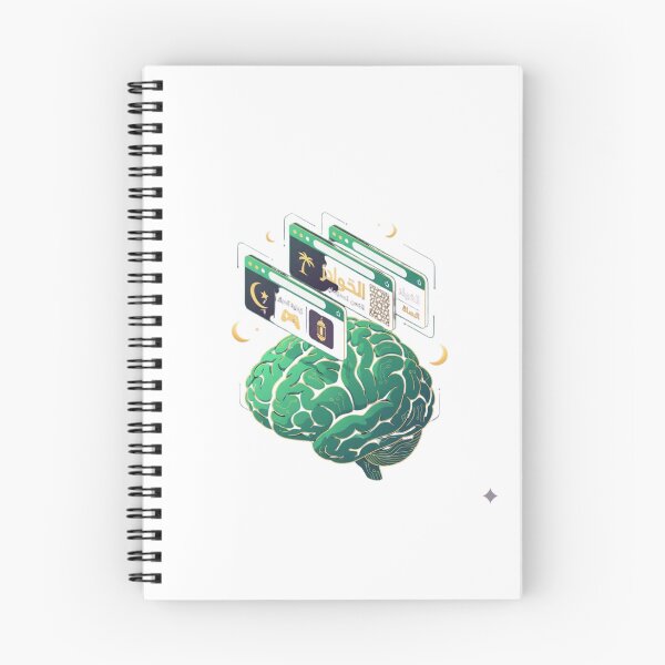 Item preview, Arabic brain browser tabs polyglot language learner calligraphy tech gift designed and sold by language-des.