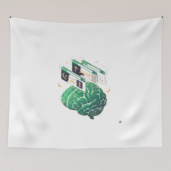 Item preview, Arabic brain browser tabs polyglot language learner calligraphy tech gift designed and sold by language-des.