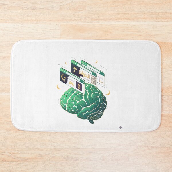 Item preview, Arabic brain browser tabs polyglot language learner calligraphy tech gift designed and sold by language-des.