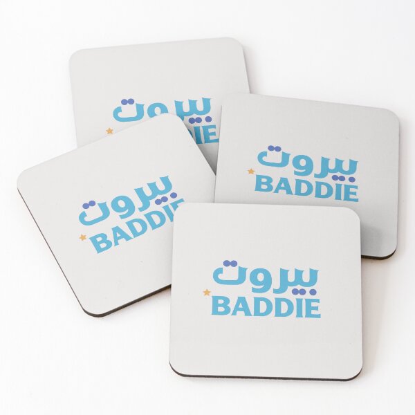Item preview, Beirut Baddie — Arabic Typography Lebanese Gift designed and sold by shoufimafi.