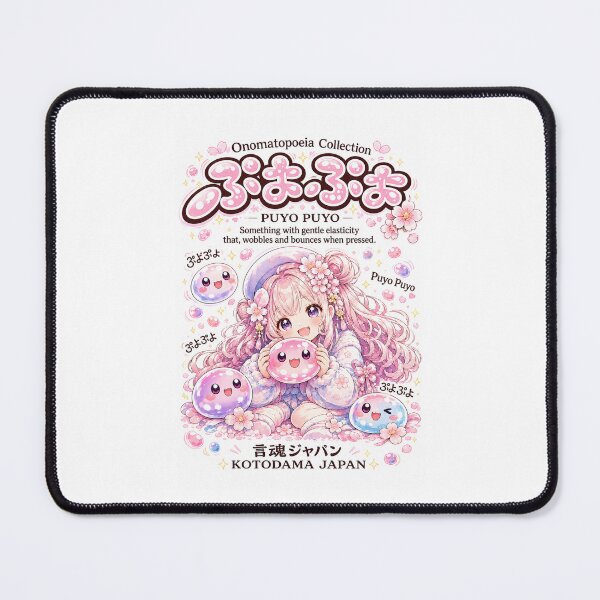 Item preview, Kotodama Japan Onomatopoepia Collection 2102 designed and sold by KOTODAMA-JAPAN.