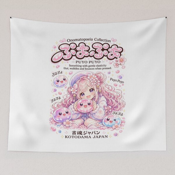 Item preview, Kotodama Japan Onomatopoepia Collection 2102 designed and sold by KOTODAMA-JAPAN.