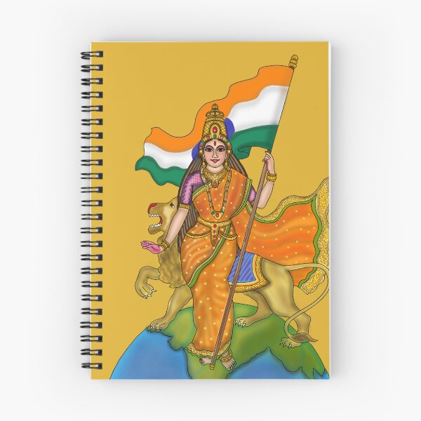Item preview, Bharat Mata Artwork | Divine Bharat Mata Digital Illustration designed and sold by Harshit_Digital_Arts.