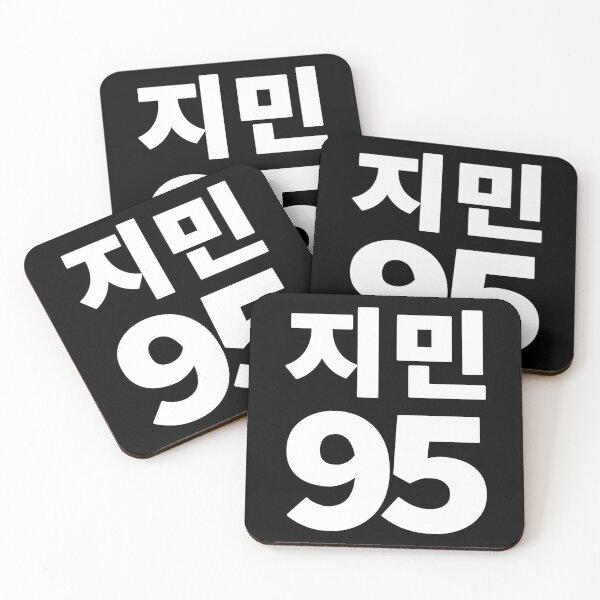 Item preview, Jimin 95.(white) designed and sold by EunsooLee.