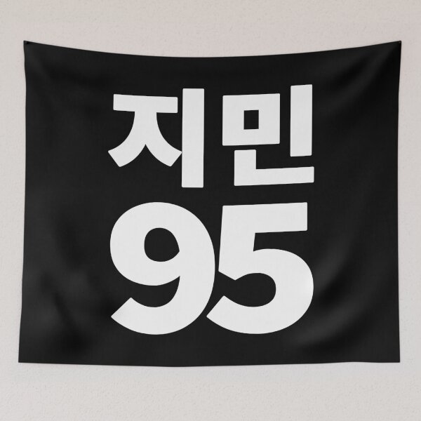 Item preview, Jimin 95.(white) designed and sold by EunsooLee.