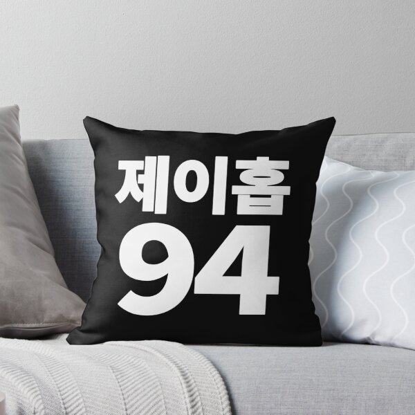 Item preview, J-hope 94. (white) designed and sold by EunsooLee.