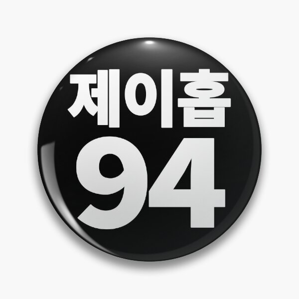 Artikelvorschau, J-Hope 94. (weiß) entworfen und verkauft von EunsooLee.
