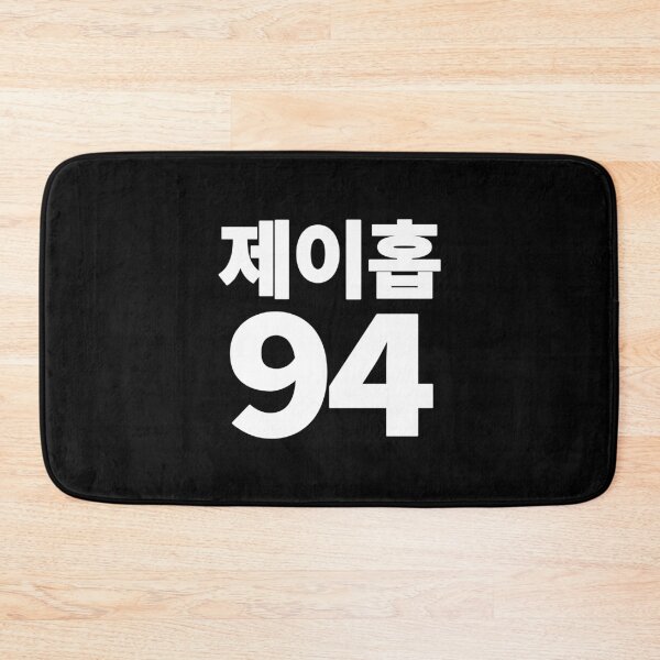 Item preview, J-hope 94. (white) designed and sold by EunsooLee.