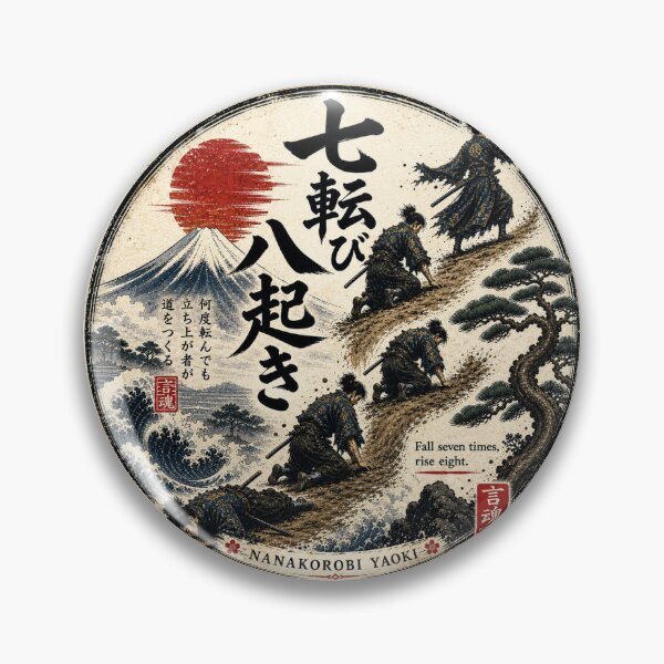 Item preview, Kotodama Japan Japanese spirit art Proverbs collection 1104 designed and sold by KOTODAMA-JAPAN.