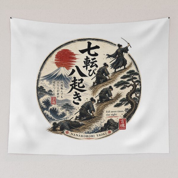 Item preview, Kotodama Japan Japanese spirit art Proverbs collection 1104 designed and sold by KOTODAMA-JAPAN.
