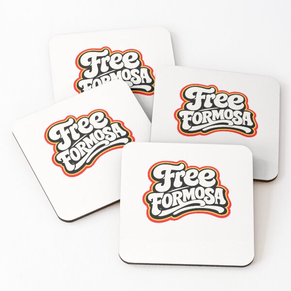Item preview, Free Formosa Taiwan Freedom Independence Quote designed and sold by Places On Earth.