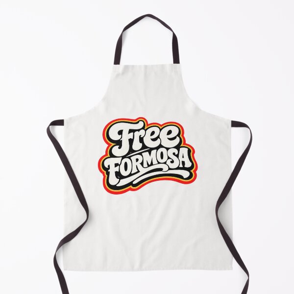Item preview, Free Formosa Taiwan Freedom Independence Quote designed and sold by Places On Earth.