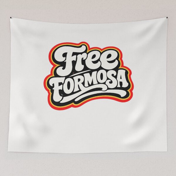 Item preview, Free Formosa Taiwan Freedom Independence Quote designed and sold by Places On Earth.