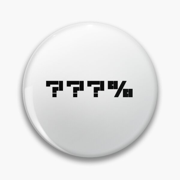 Item preview, The Percentage Scale Mob (illustration) designed and sold by mohammeDRT.