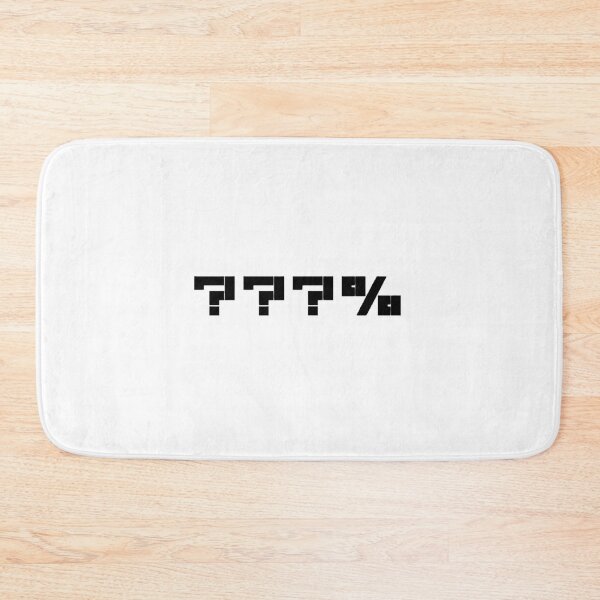 Item preview, The Percentage Scale Mob (illustration) designed and sold by mohammeDRT.