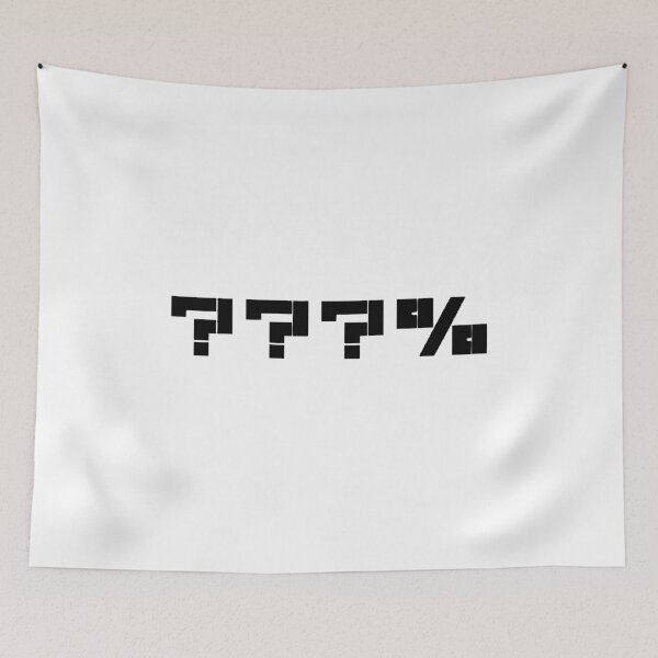 Item preview, The Percentage Scale Mob (illustration) designed and sold by mohammeDRT.