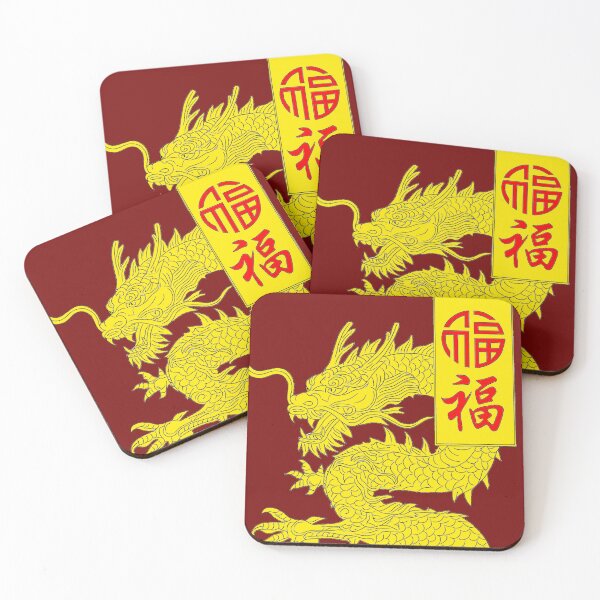 Item preview, China Heaven Dragon Art | Traditional Chinese Cultural Aesthetic designed and sold by Based History.