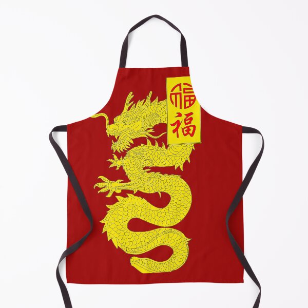 Item preview, China Heaven Dragon Art | Traditional Chinese Cultural Aesthetic designed and sold by Based History.