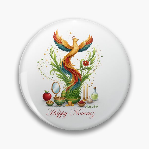 Item preview, GC-Nowruz-Haft Seen Huma designed and sold by BlueToranj.