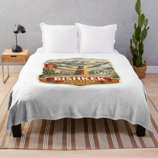 Item preview, Bishkek Kyrgyzstan Ala Too Square and Tian Shan Mountains designed and sold by Aryabek.