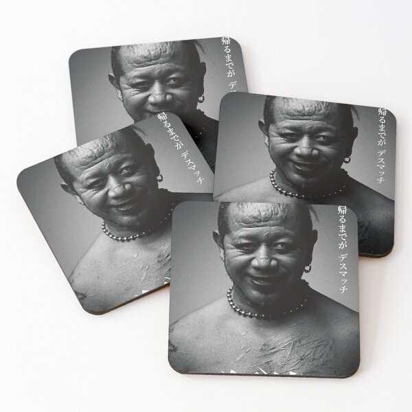 Item preview, Jun Kasai Crazy Monkey Japanese designed and sold by Extreme ART .