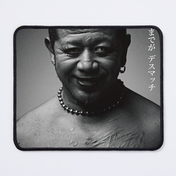 Item preview, Jun Kasai Crazy Monkey Japanese designed and sold by Extreme ART .