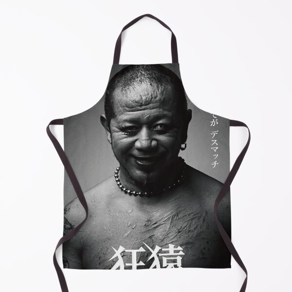 Item preview, Jun Kasai Crazy Monkey Japanese designed and sold by Extreme ART .