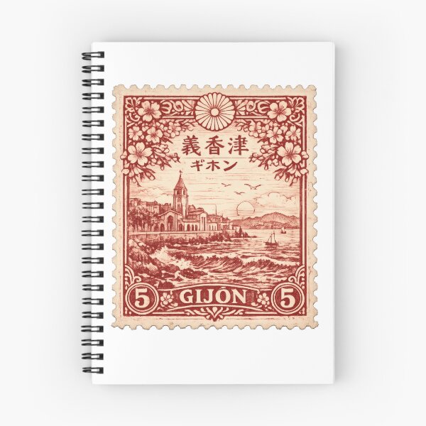 Item preview, Vintage Gijón Stamp Illustration | Retro Spanish Postage Art | Asturian Coastal Port City Travel Design designed and sold by PaintedPixels01.