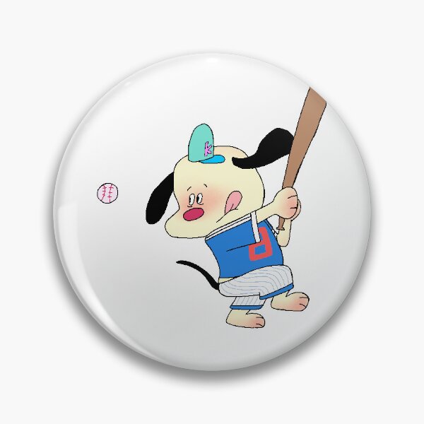 Item preview, Cute Cartoon Boy Swinging Baseball Bat designed and sold by Layershop.