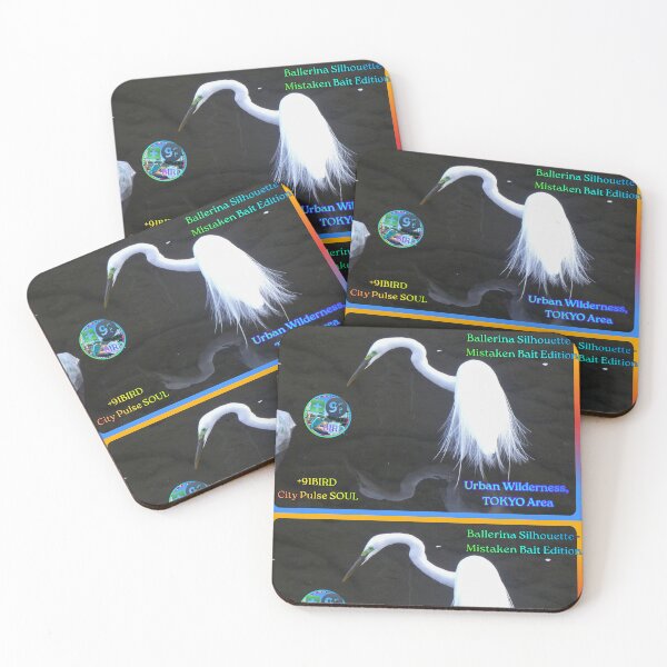 Item preview, +91BIRD Egret: Ballerina Silhouette - Mistaken Bait Edition designed and sold by Plus91BIRD.