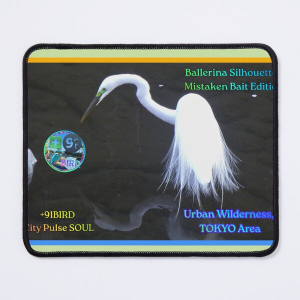 Item preview, +91BIRD Egret: Ballerina Silhouette - Mistaken Bait Edition designed and sold by Plus91BIRD.