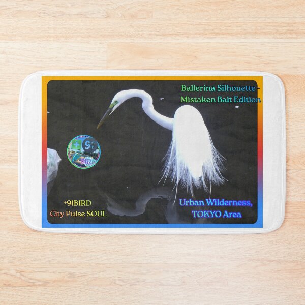 Item preview, +91BIRD Egret: Ballerina Silhouette - Mistaken Bait Edition designed and sold by Plus91BIRD.