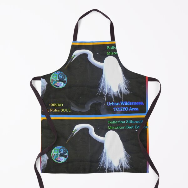 Item preview, +91BIRD Egret: Ballerina Silhouette - Mistaken Bait Edition designed and sold by Plus91BIRD.