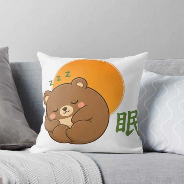 Item preview, Zen Sleeping Bear – Kawaii Bear Napping Japanese Sleep Art Gift designed and sold by QARVI.