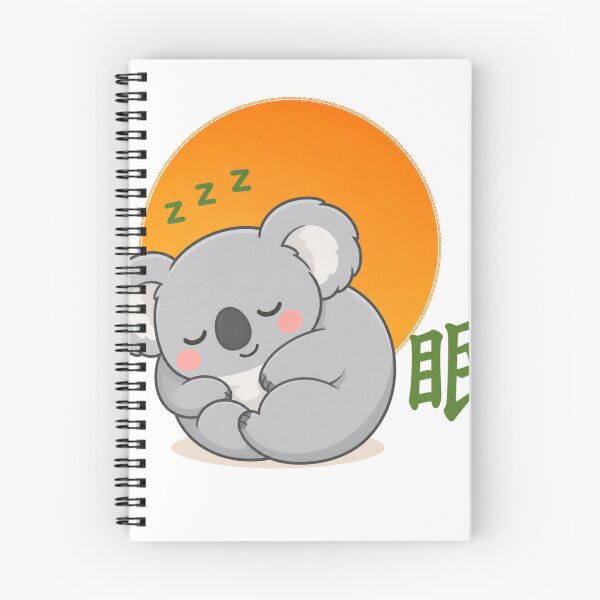 Item preview, Zen Sleeping Koala – Kawaii Koala Napping Japanese Sleep Art Gift designed and sold by QARVI.