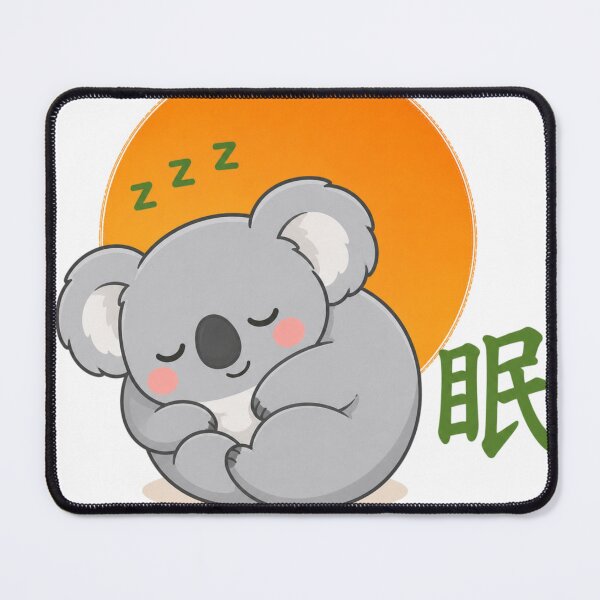 Item preview, Zen Sleeping Koala – Kawaii Koala Napping Japanese Sleep Art Gift designed and sold by QARVI.