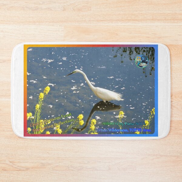 Item preview, +91BIRD Egret: Cherry Blossom Feast - The Spring Reflection designed and sold by Plus91BIRD.