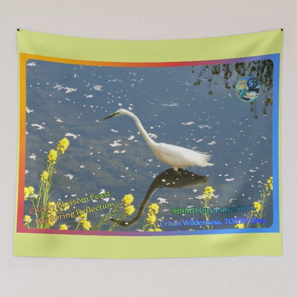 Item preview, +91BIRD Egret: Cherry Blossom Feast - The Spring Reflection designed and sold by Plus91BIRD.