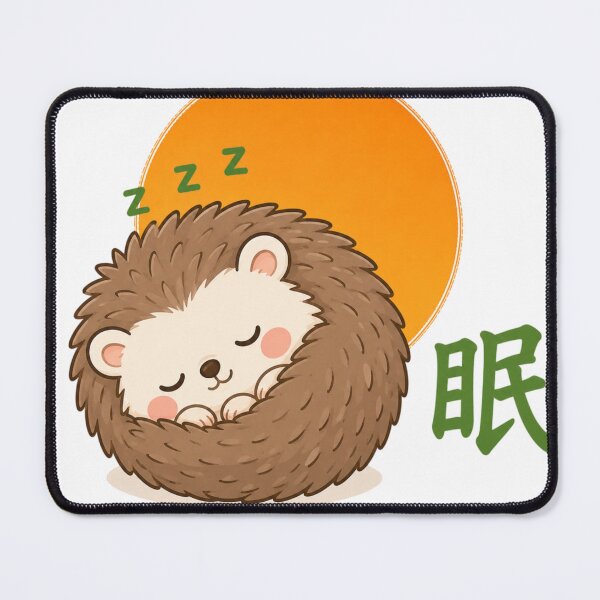 Item preview, Zen Sleeping Hedgehog – Kawaii Hedgehog Napping Japanese Sleep Art Gift designed and sold by QARVI.