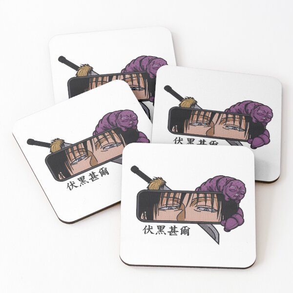 Item preview, Toji designed and sold by altimento.