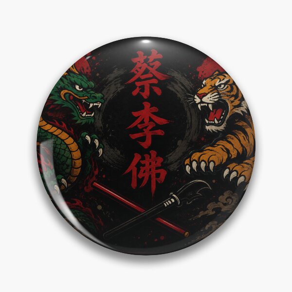 Item preview, Choy Lay Fut Dragon Tiger Shaolin Warrior  designed and sold by Fei Long Design Hub.