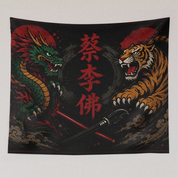 Item preview, Choy Lay Fut Dragon Tiger Shaolin Warrior  designed and sold by Fei Long Design Hub.