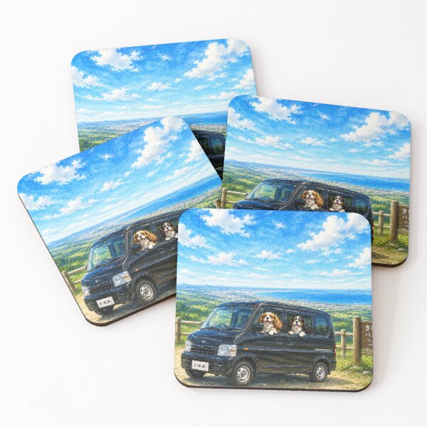 Item preview, Cavalier King Charles Spaniel Hokkaido Road Trip – Choco and Milk at Kijihiki Highlands Cozy Van Life Art designed and sold by SakuraWaStyle.
