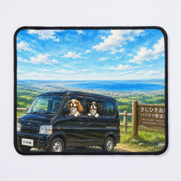 Item preview, Cavalier King Charles Spaniel Hokkaido Road Trip – Choco and Milk at Kijihiki Highlands Cozy Van Life Art designed and sold by SakuraWaStyle.