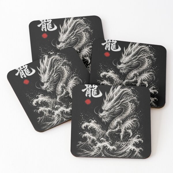 Item preview, Japanese Dragon Sumi-e Ink Wash — Ryuu Dark Wave Kanji Art Black Edition designed and sold by 一期一会製作所.
